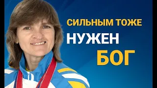 Я имела множество наград, но моя жизнь потеряла смысл...