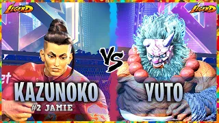 SF6 ▰ S2 ▰ Ranked #2 Jamie ( Kazunoko ) Vs. Akuma ( Yuto )『 Street Fighter 6 』