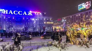 ❄️SNOWSTORM IN EKATERINBURG!❄️Evening Walk through the New Year's City Center🚶Winter (December 2023)