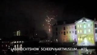 DE LASERLICHTSHOW SCHEEPVAARTMUSEUM