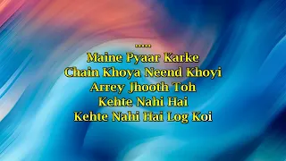 Om Shanti Om Remix Karaoke With Lyrics-Karz