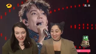 Dimash Kudaibergen SHOW MUST GO ON The Singer stage 3 Reaction Video