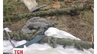 Військові знайшли замасковані зенітно-ракетні комплекси "Ігла-1" російського виробництва