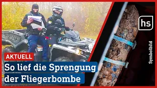 Petersberg: Bombe im Steinbruch gesprengt | hessenschau