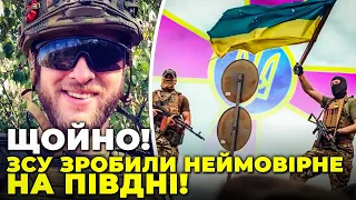 ❗️Російські воєнкори в ІСТЕРИЦІ! ЗСУ зайняли ПОЗИЦІЇ на Півдні! Підрив дамби не поміг РФ / ПІДЛІСНИЙ