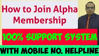 How to Join Alpha Membership ?by CA Ravinder Vats