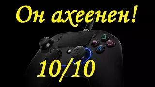 Nacon PRO controller обзор от Отича.