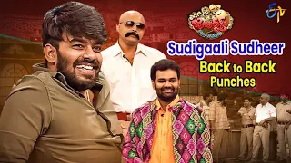 Sudigaali Sudheer Back to Back Punches | Extra Jabardasth | ETV Telugu