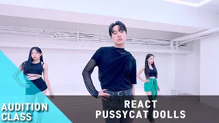 #pussycatdolls - REACT l AUDITION전문반