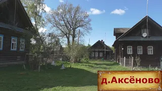 Уютная деревня в живописном месте. Красивая старинная деревня. Деревни в глубинке России.