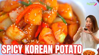 Korean 🥔 Potato Side Dish with 🌶SPICY ADDICTIVE Sauce: 밥도둑반찬 [매운감자조림] #potatorecipe