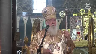 Проповідь Святійшого Патріарха Філарета у Неділю Торжества Православ'я