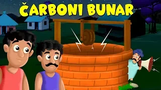 Čarobni bunar - Najljepše priče za djecu - Animacija - Indijska priča