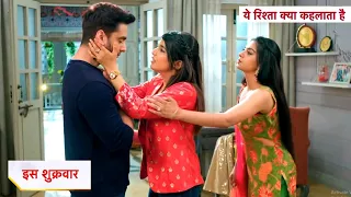 Yeh Rishta Kya Kehlata Hai New Promo: 29th May 2024 | Abhira Ne Bachai Armaan Ki Jaan, Bhadki Ruhi