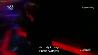 بطل الحفرة🔥 الممثل التركي اراس بولوت يغني في مسرح ذا فويس التركي ويشعل المسرح 🔥🔥