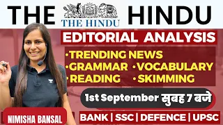 The Hindu Editorial | 1st Sept 2023 | Vocab, Grammar, Reading, Skimming | Nimisha Bansal #editorial