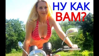 Девушки Красавицы и Ява