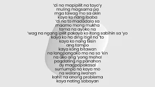 Kxle - Nasasanay Na Ako (feat. Hvncho, DVZED & Lucio)LYRICS