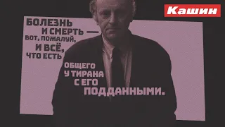 ЧЕЧЕНСКИЙ БЕРСЕРК НЕ СДАЕТСЯ!