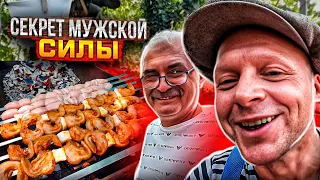 Šašlõkk ma küpsetasin ma küpsetan ja ma küpsetan lambamunad keeled süda grillretsept