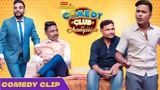 SUMAN KARKI As Rabindra Jha, MEXAM GAUDEL As Pradip Bhattarai || Comedy Clip || Rabindra Jha, Raj
