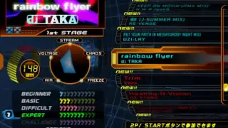 DDR SuperNOVA PS2 (JP) - FULL Song list Line Record