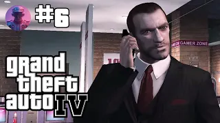 GTA 4 И НИКО БЕЛЛИК #6 — ПРОХОЖДЕНИЕ СЮЖЕТА И ИССЛЕДОВАНИЕ МИРА