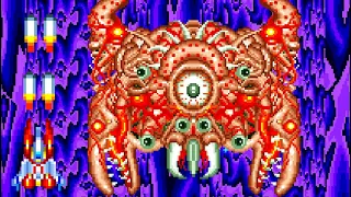 Final Soldier (PC Engine) All Bosses (No Damage)