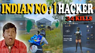 India No : 1 Hacker in Pubg Mobile | 34kills | Rockie funny speech | SRB| Arun Gaming