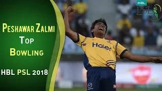 Peshawar Zalmi Bowling | PEW Zalmi Vs ISB United | Match 4 | HBL PSL 2018 | 24 Feb | PSL | M1F1