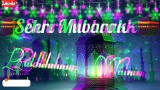 🌙💝Ramzan Ka 7th Roza Mubarak Status 2023🤲🏻💚 || Ramzan Mubarak Status 2023 #ramzanmubarakstatus