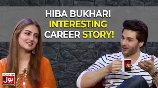 Hiba Bukhari Interesting Career Story! | Ahsan Khan | Pakistani Actress | BOL Nights | BOL