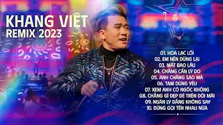 Làn Khói Trắng Đưa Em Về Với Biển Xanh - Hoa Lạc Lối Remix | Nhạc Trẻ Remix 2023 Hay Nhất