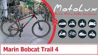 Marin Bobcat Trail 4 відео огляд велосипеда || Марин Бобкат Траил 4 видео обзор велосипеда