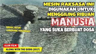 PERJALANAN PANJANG MELEWATI TUJUH DUNIA KEMATIAN | Alur Cerita Film ALONG WITH THE GODS (2017)