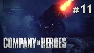 Company of Heroes | Сен-Фромон #11✌