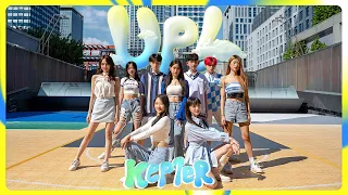 [KPOP IN PUBLIC] Kep1er 케플러 | 'Up!' Dance Cover From Taiwan［4K］