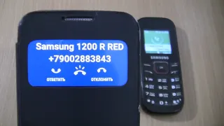 Over the Horizon Incoming call & Outgoing call at the Same Samsung 1200 Red+S4 Mini Android 11 cover