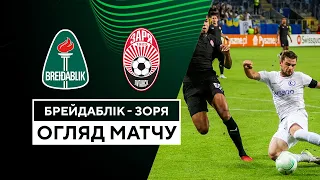 Breidablik — Zorya | UEFA Conference League | Group stage | Matchday 2 | Highlights | 05.10.2023