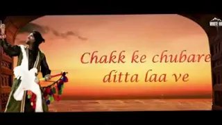 Sajjda (Official Video) Gulam Jugni White Hill Music Punjabi Song ll SAHID MANEK