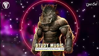 Morsmordre (Remix) - Crazy Donkey - 浪子苏颜、林泽 - 热播BGM (热门推荐) - 抖音DJ热门版 | TikTok•Douyin•抖音