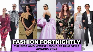 FF 47 I Hum Style Awards 2024 I Hania Aamir I Aima Baig I Yashma Gill I Shahroz Subzwari