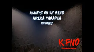 Akira Yamaoka - Always on my Mind [karaoke]