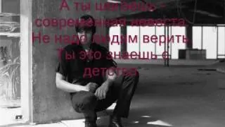 Dmitry Koldun (Дмитрий Колдун): Bezrabotnaya liubov (full song + lyrics)