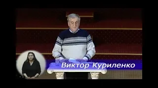 Виктор Куриленко - [21/05/2020] Ответы на вопросы