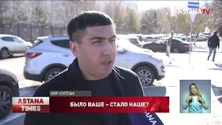 Россиянин нашёл своё угнанное авто в Казахстане и не может его вернуть