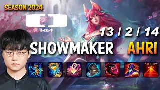 DK ShowMaker AHRI vs YONE Mid - Patch 14.6 KR Ranked CHALLENGER | lolrec