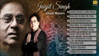 Best Of Jagjit Singh Ghazals   बेस्ट ऑफ़ जगजीत सिंह ग़ज़लस   Jhuki Jhuki Si Nazar  HD Songs Jukebox