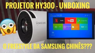Projetor HY300 - O projetor da Samsung versão chinesa do Alliexpress ???