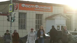 Закредитованные россияне